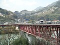 Vue de Miyoshi, depuis le pont Ikeda.