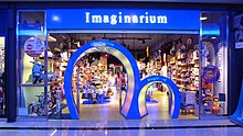 Imaginarium Imaginarium. - panoramio.jpg