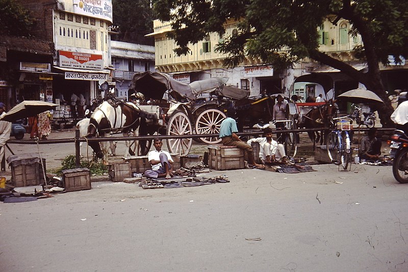 File:India 1994 45.jpg