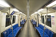 Interior of a Blue Line Siemens Modular Metro Inside the train of MRT blue line.jpg