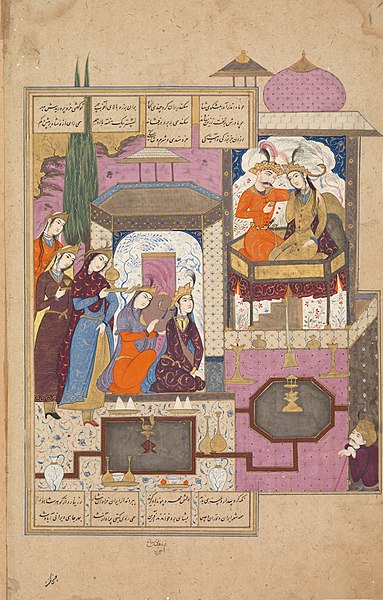 File:Iskandar marries Roshanak (CBL Per 270.66).jpg