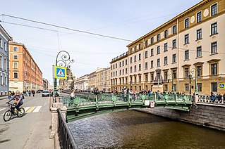 Italian Bridge footbridge