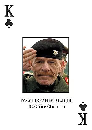 Izzat Ibrahim Al-Douri