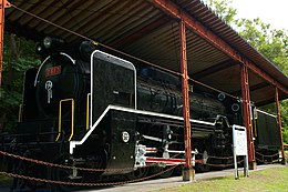 国鉄D61形蒸気機関車 - Wikipedia