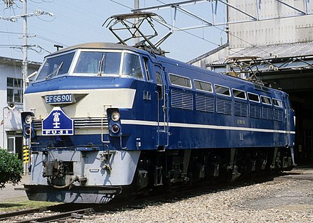 J n r. Ef66. Jnr class ef65. Jnr class ef66 кабина. Тройной электровоз.