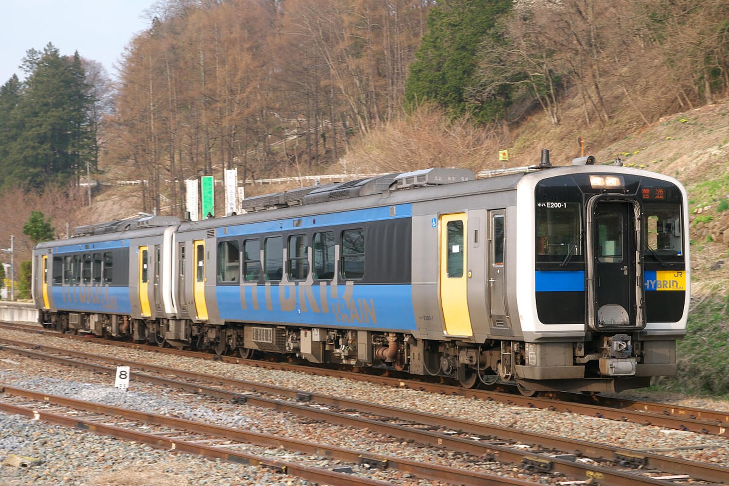 JR東日本キハE200形気動車 - Wikiwand