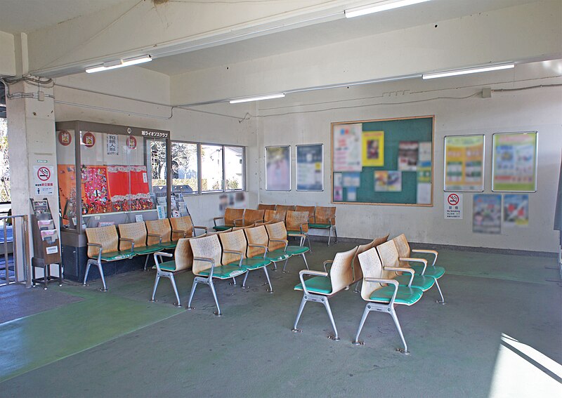 File:JR Sōbu Line Asahi Station Waiting room.jpg