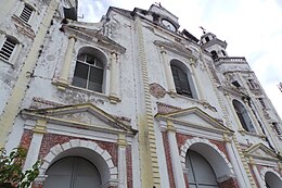 Jacmel cathédrale.JPG