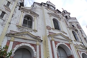 Illustrativt billede af artiklen Cathédrale Saint-Jacques-et-Saint-Philippe de Jacmel