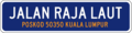 Blue with orange letters for road names. This signs usually found at Kuala Lumpur.