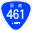 Japanese National Route Sign 0461.svg