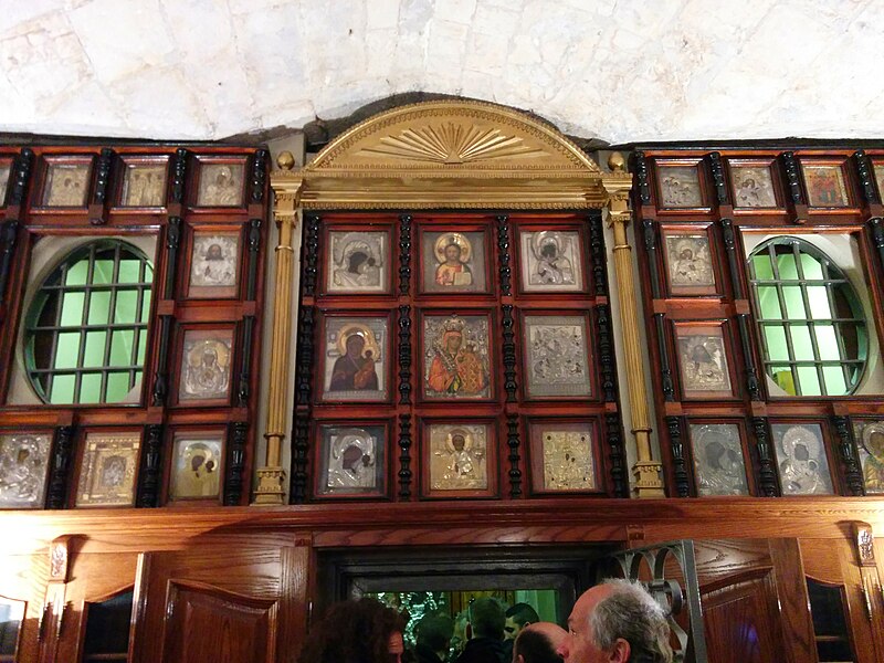 File:Jerusalem Church of Holy Sepulchre 26.jpg