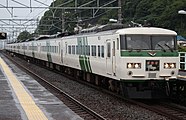 日本國鐵185系電力動車組