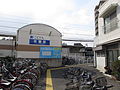 Thumbnail for Hanazono Station (Kagawa)