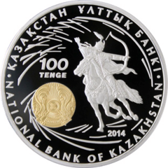 Kazakistan hatıra parası - 100 tenge 2014, Amir Timur.  Gümüş