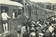 1949年以前 日本の鉄道事故: 1870年代, 1880年代, 1890年代