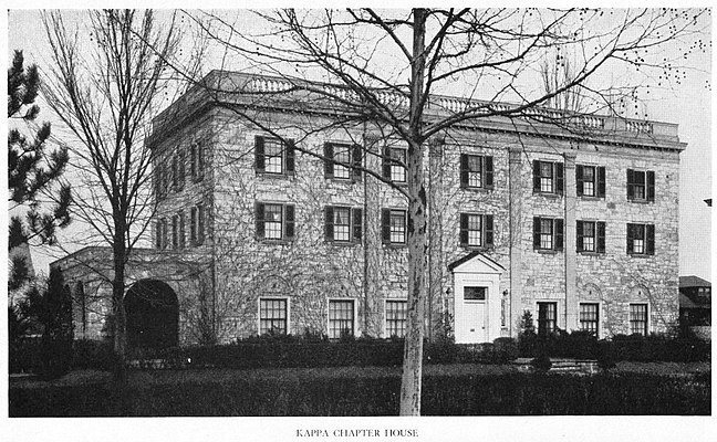 Home of ΦΣΚ's Kappa chapter, at Penn State, circa 1950