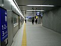 Keihan Nakanoshima station - panoramio (6).jpg