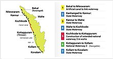 The water ways of Kerala Kerala Waterways.jpg