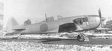 Another photograph of the first Ki-87 prototype, showing to advantage the turbo supercharger. Ki-87-1s.jpg