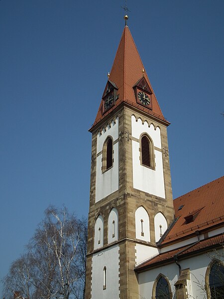 File:Kilianskirche Oftersheim Turm.JPG