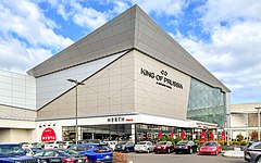 King of Prussia (shopping mall) - Wikipedia