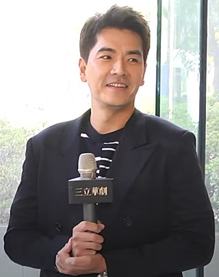 <span class="mw-page-title-main">Kingone Wang</span> Taiwanese actor, singer and host
