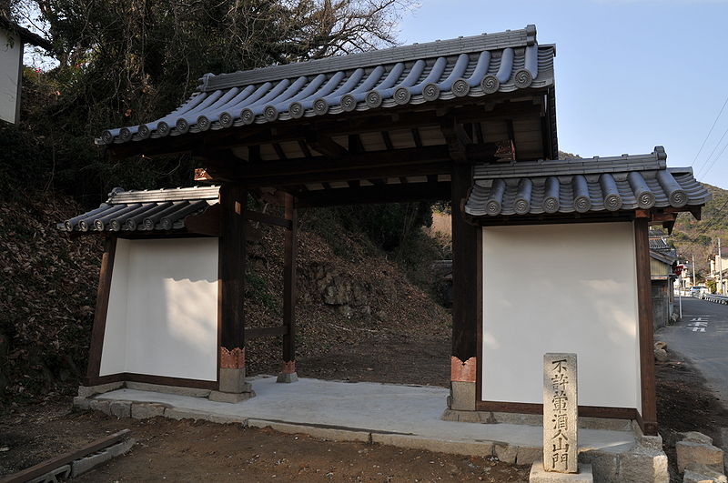 File:Kozenji, Setouchi 01.JPG