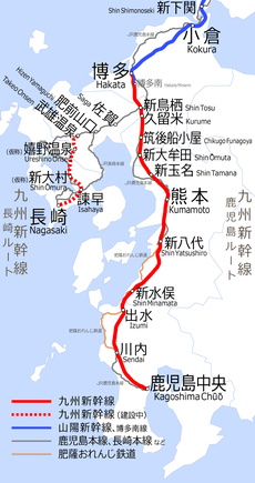 Kyushu Shinkansen map Kagoshima route and Nagasaki route.png