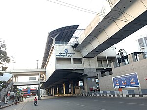 Lakdikapool Metro Station.jpg