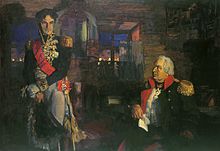 Посол граф Лористон в ставке Кутузова, художник Н. П. Ульянов.