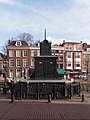 * Nomination Fontein Vismarkt, Leiden. --C messier 07:32, 15 October 2017 (UTC) * Promotion Good quality. --Cayambe 14:16, 15 October 2017 (UTC)