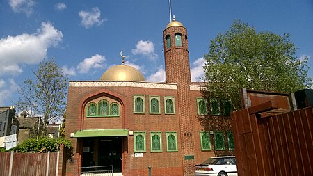 Leytonstone Masjid