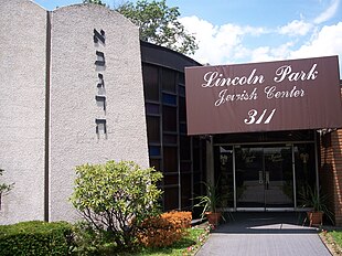 Lincoln park jewish center yonkers.jpg