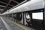 Thumbnail for Line 3 (Ningbo Rail Transit)