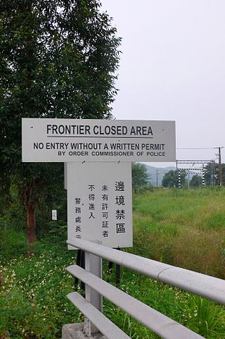 <span class="mw-page-title-main">Frontier Closed Area</span>