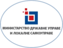 Logo of Ministry of Public Administration and Local Self-Government.png