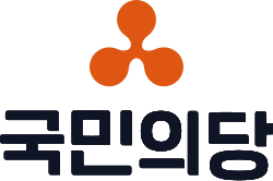 South Korea People Party: 2020–2022 political party in South Korea