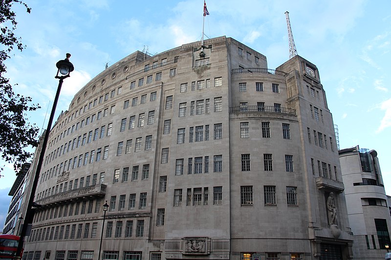 File:London - Broadcasting House (2).jpg