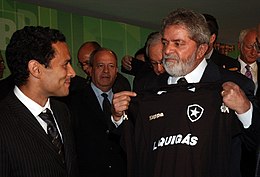 Lula, Túlio și Bebeto de Freitas (2) .jpg