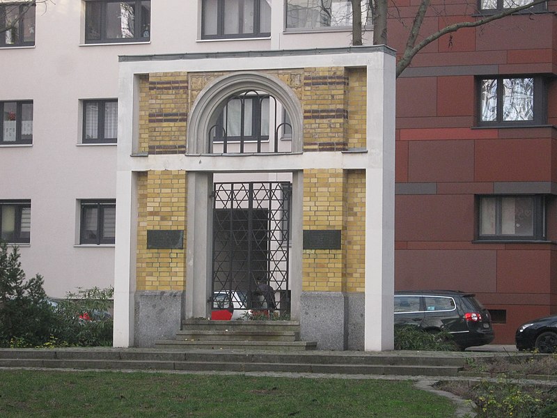 File:MKBler - 393 - Synagogen-Mahnmal (Halle).jpg