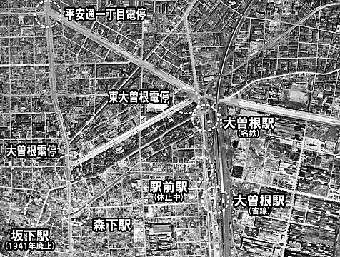 1946年当時の市電大曽根線周辺 帰属：国土交通省「国土画像情報（カラー空中写真）」配布元：国土地理院地図・空中写真閲覧サービス