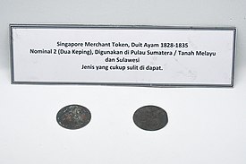 Singapore Merchant Token bercorak ayam 1828-1835