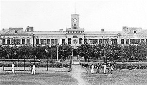 Main Building of Peiyang University since 1903.jpg