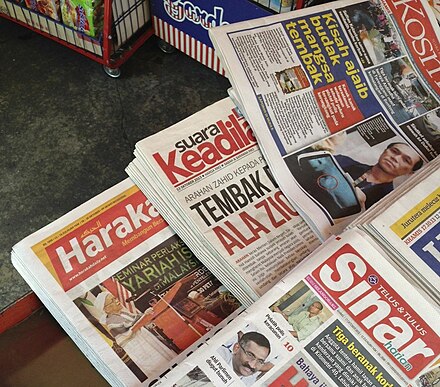 Opposition newspapers with some pro-government newspapers on sale in Kuala Lumpur, from bottom Sinar Harian, Harakah, Suara Keadilan and Kosmo!. Malaysia Opposition Newspapers.jpg