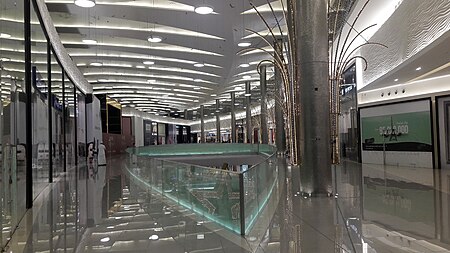 Tập_tin:Mall_of_Arabia,_Jeddah_1.jpg