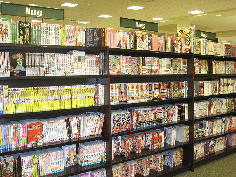 File:Manga at Barnes & Noble, Tanforan 3.JPG