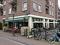 Mankind Weteringstraat 60 (1989 - ca. 2010)