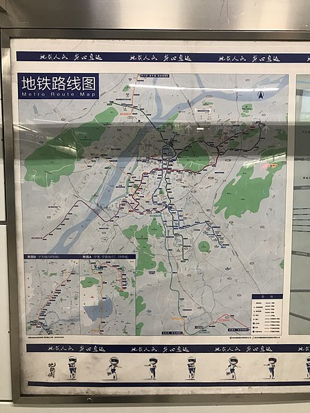 File:Map of Nanjing Metro in Nanjing South Railway Station 2.jpg