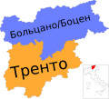 03:40, 2010 ж. желтоқсанның 4 кезіндегі нұсқасының нобайы